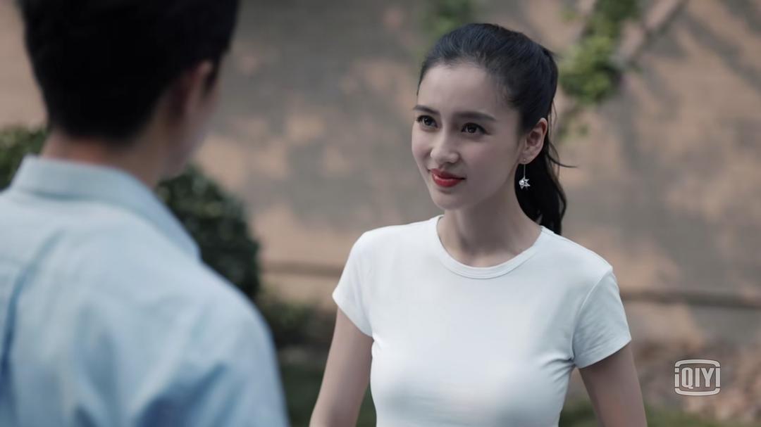 《创业时代》剧照第57张图片