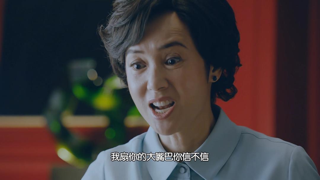 《正阳门下小女人》剧照第26张图片