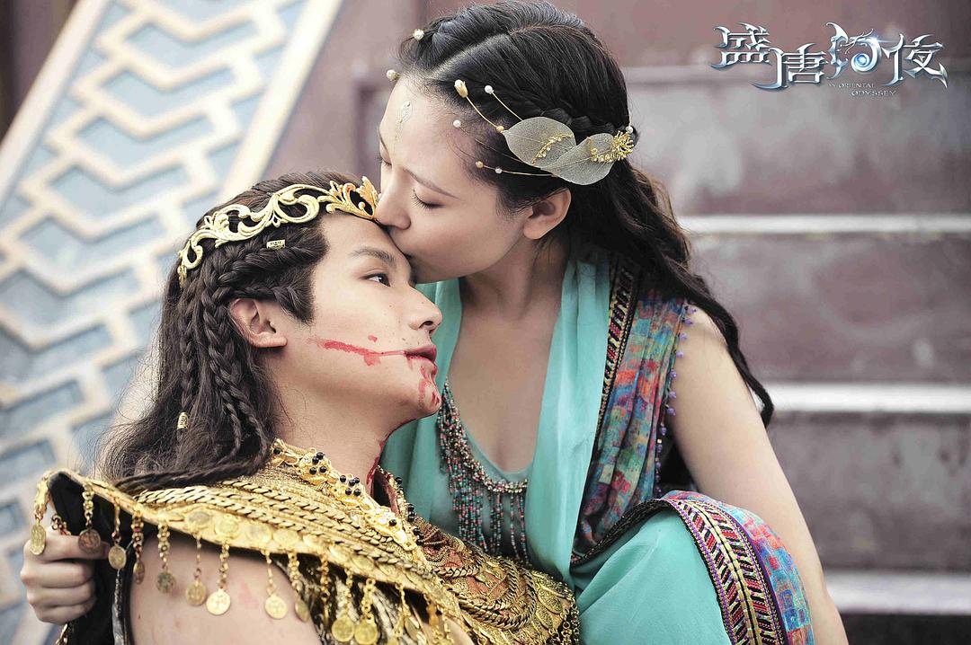 《盛唐幻夜》剧照第18张图片