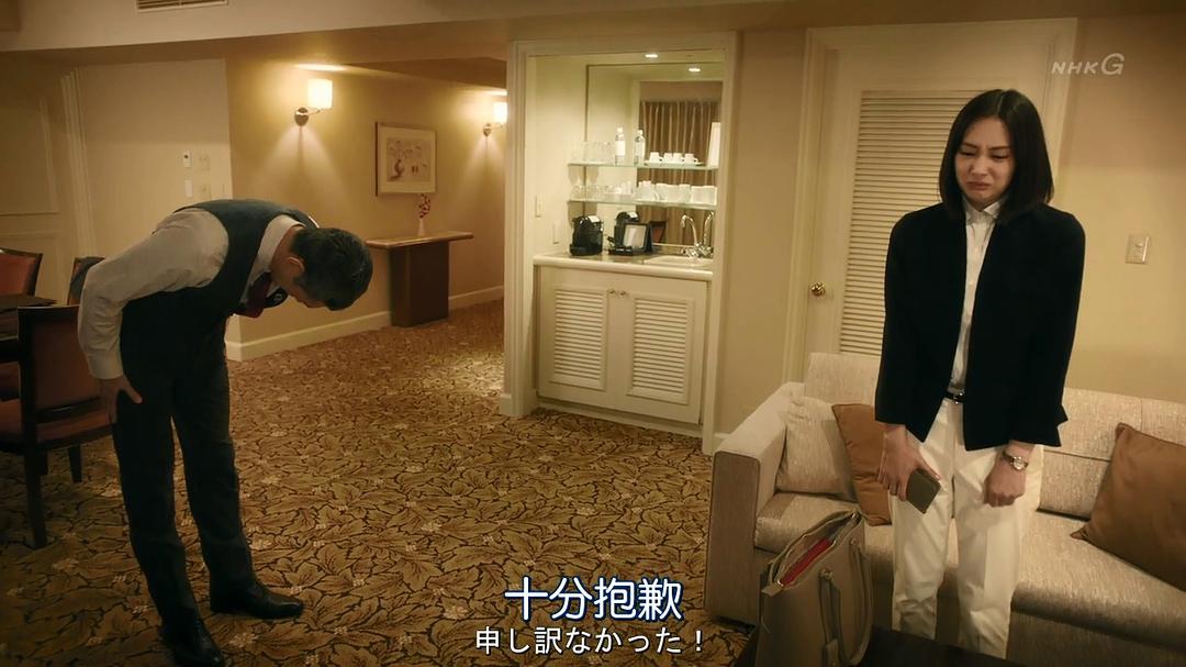 《虚假新闻》剧照第23张图片