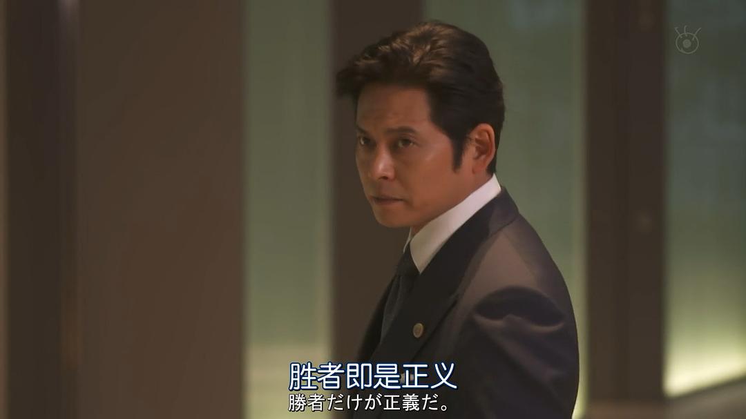 《金装律师》剧照第34张图片