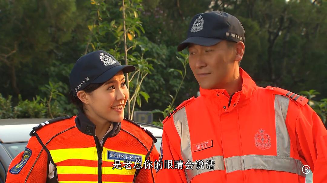 《跳跃生命线》剧照第44张图片