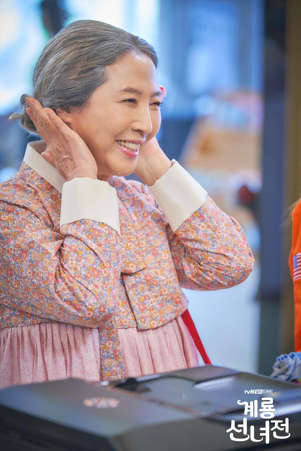 《鸡龙仙女传》剧照第45张图片