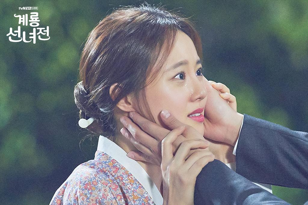 《鸡龙仙女传》剧照第37张图片