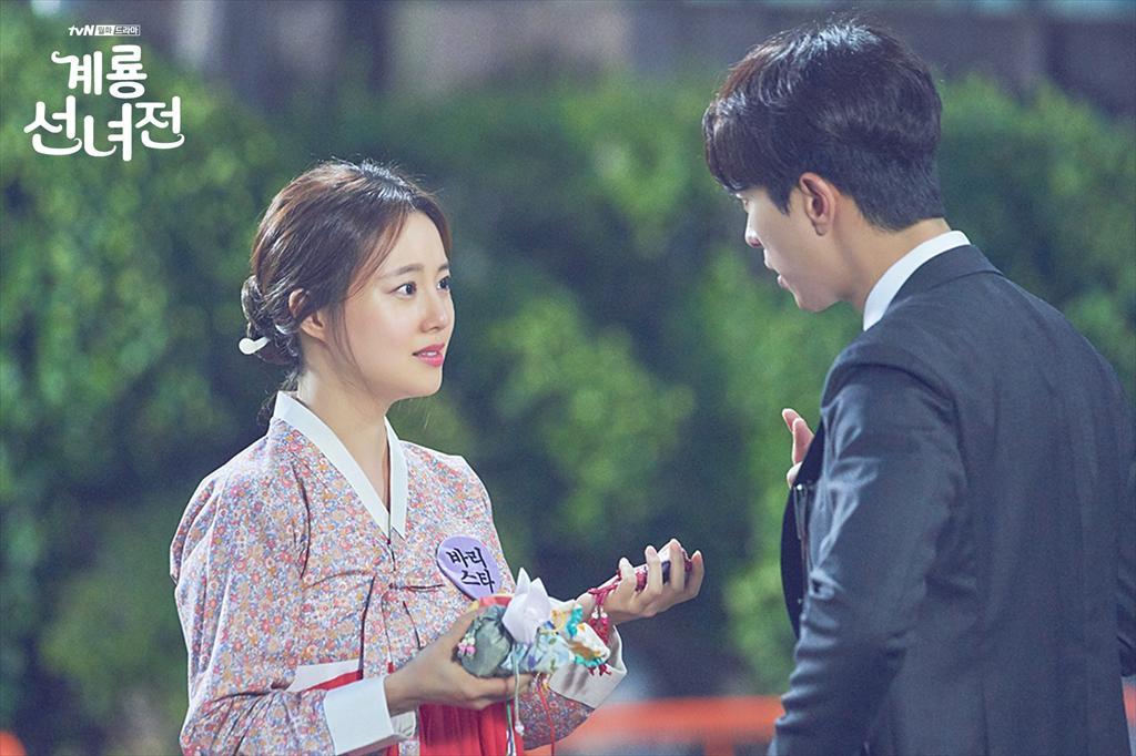 《鸡龙仙女传》剧照第35张图片