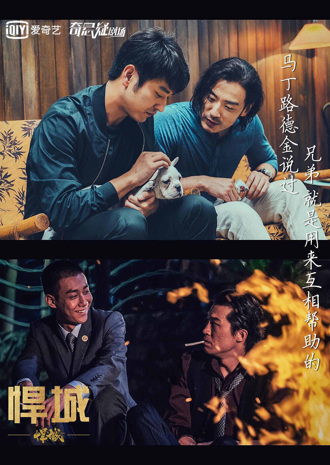 马丁路德金说过：“兄...