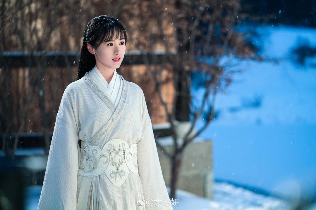 《将夜》剧照第15张图片