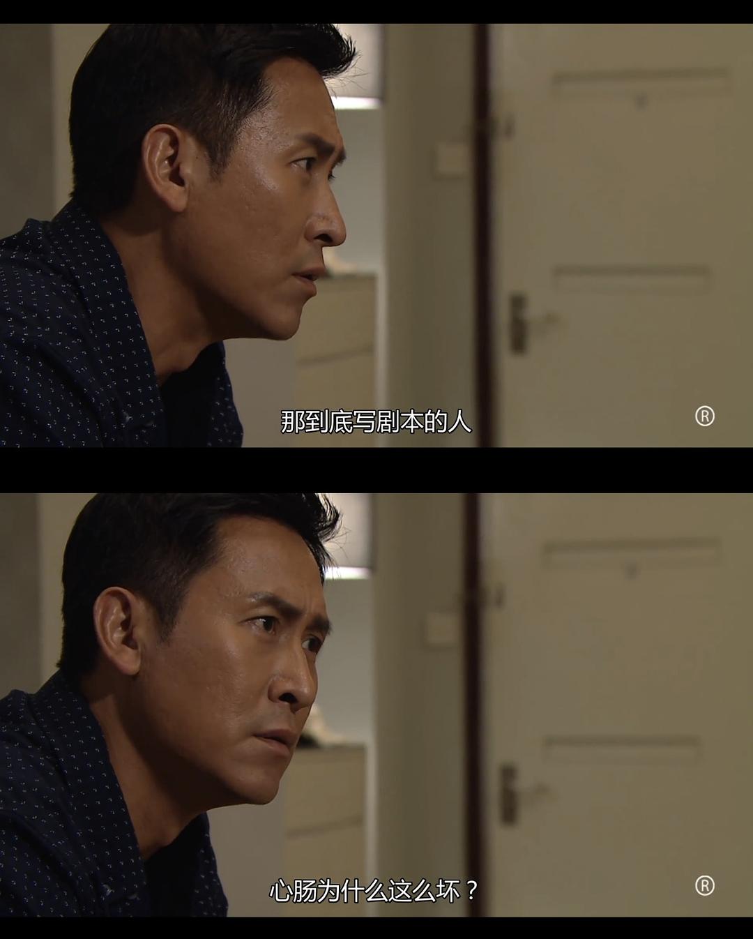 《跳跃生命线》剧照第40张图片