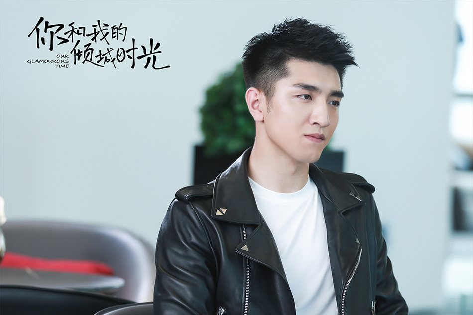 《你和我的倾城时光》剧照第12张图片