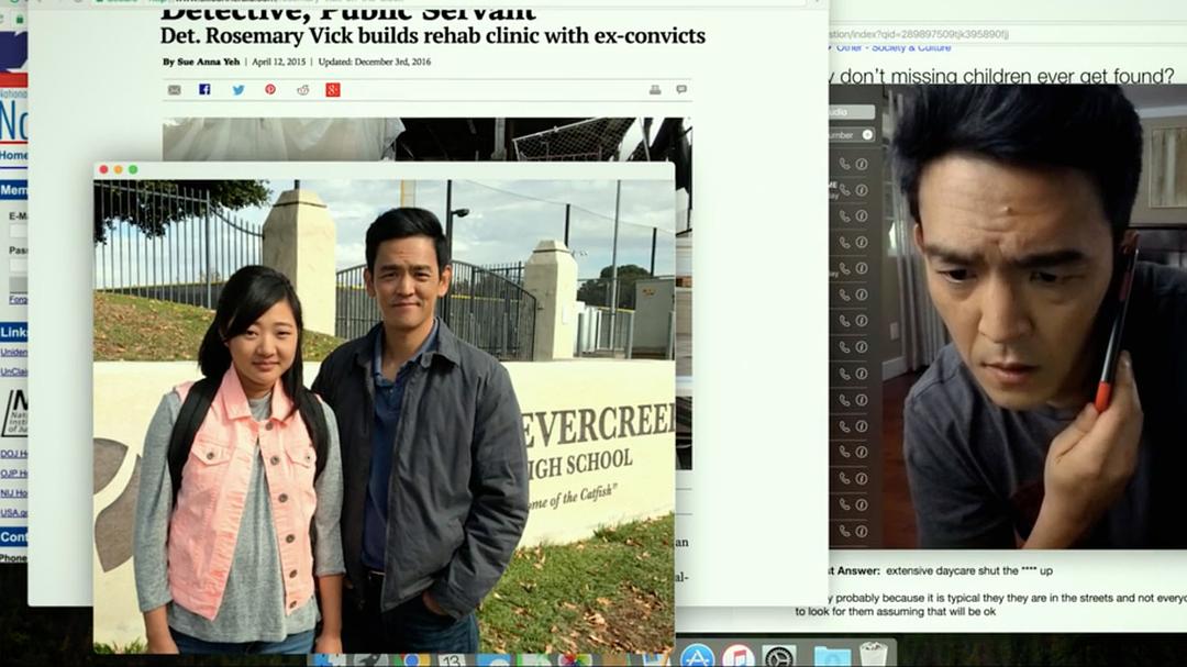 《网络谜踪》剧照第33张图片