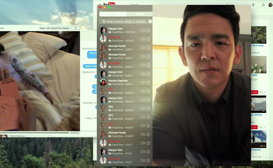 《网络谜踪》剧照第13张图片