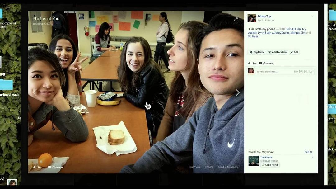 《网络谜踪》剧照第28张图片