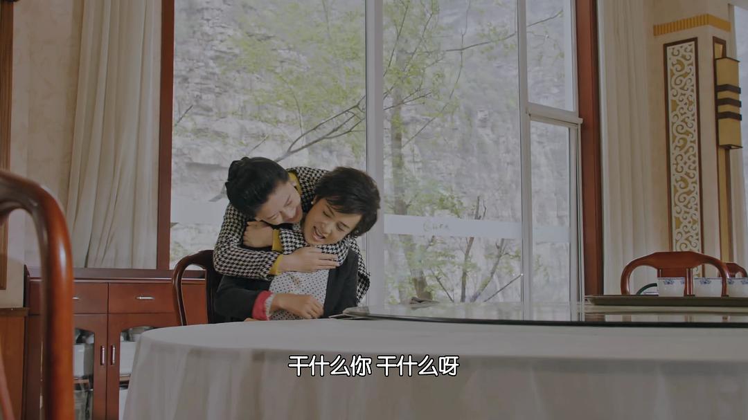 《正阳门下小女人》剧照第32张图片