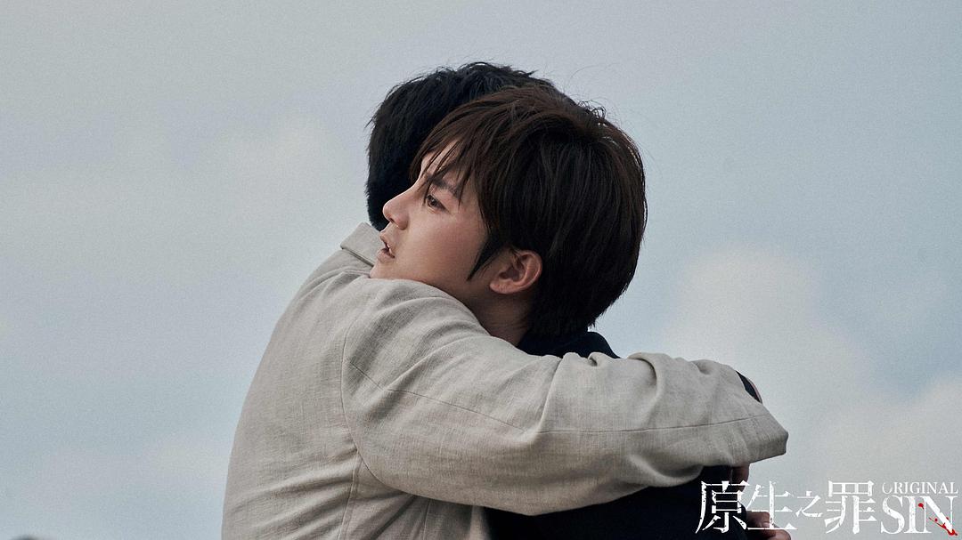 《原生之罪第一季》剧照