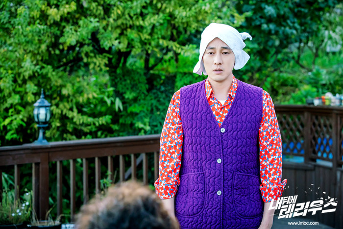 《我背后的陶斯》剧照第39张图片