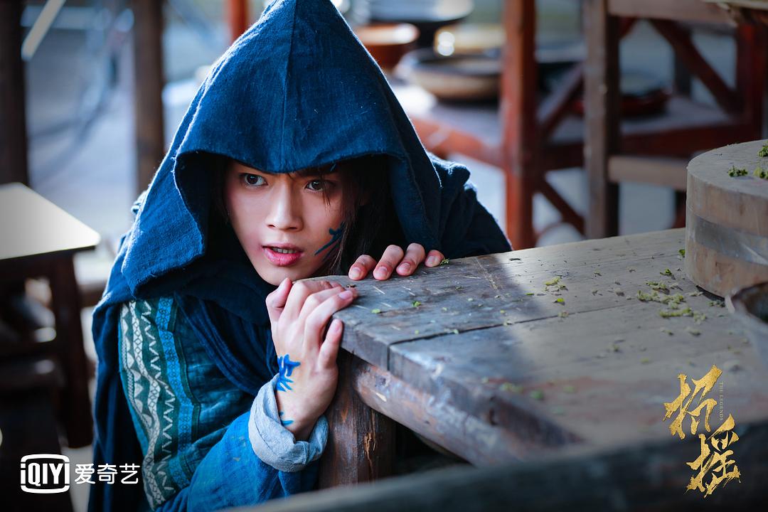 《招摇》剧照第45张图片