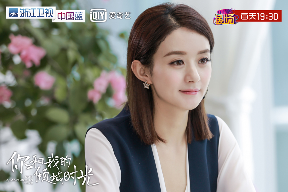 5.赵丽颖黑白裙装成熟...