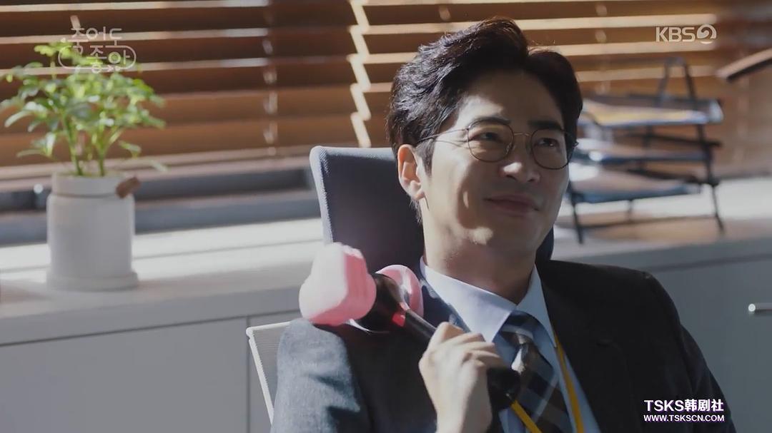 《我的老板每天死一次》剧照第56张图片