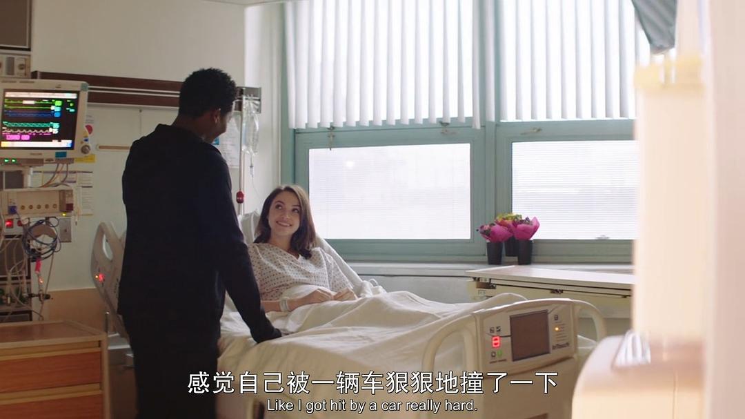 《上帝加我好友第一季》海报