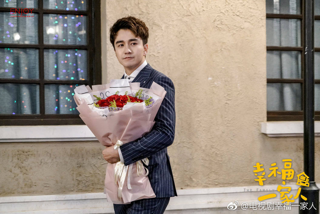 《幸福一家人》剧照