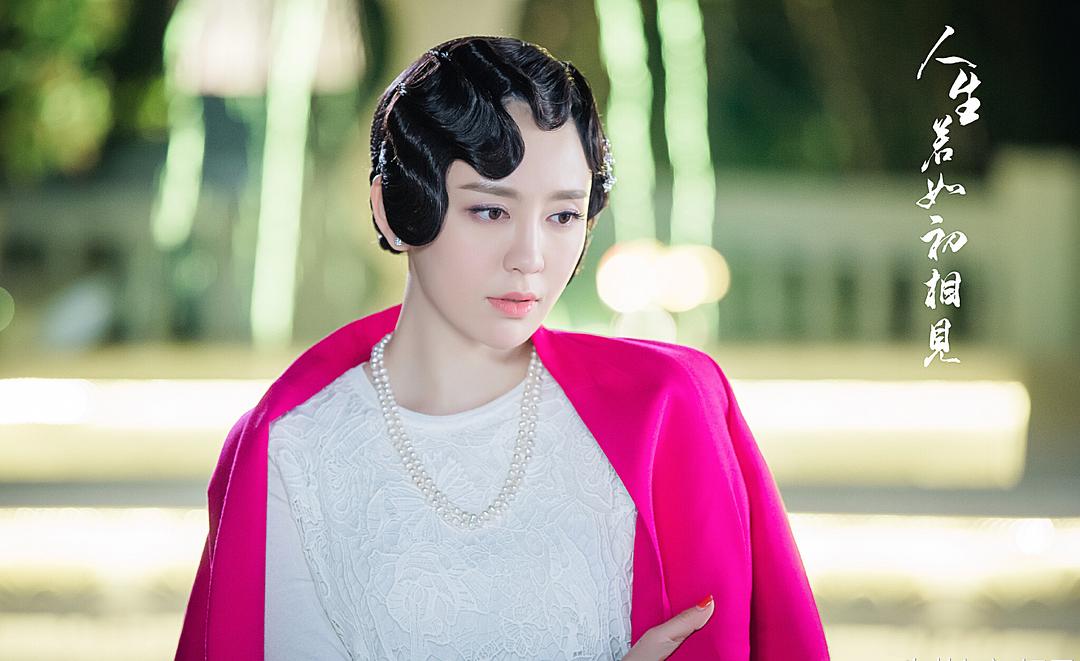 吕佳容《人生若如初相...