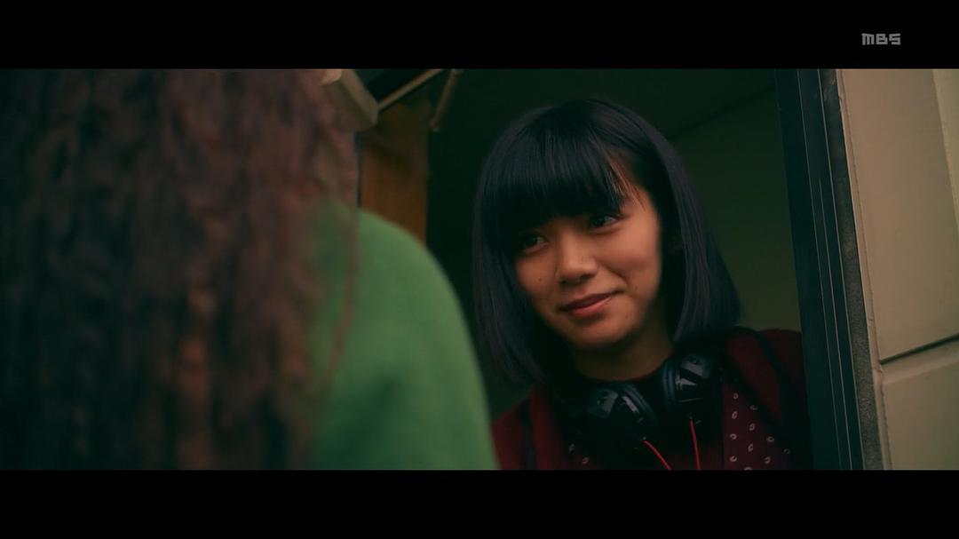 《洗屋》剧照第58张图片