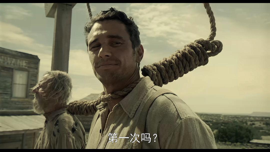 《巴斯特·斯克鲁格斯的歌谣》海报第37张图片