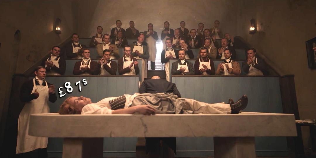 《传说第二季》剧照第43张图片