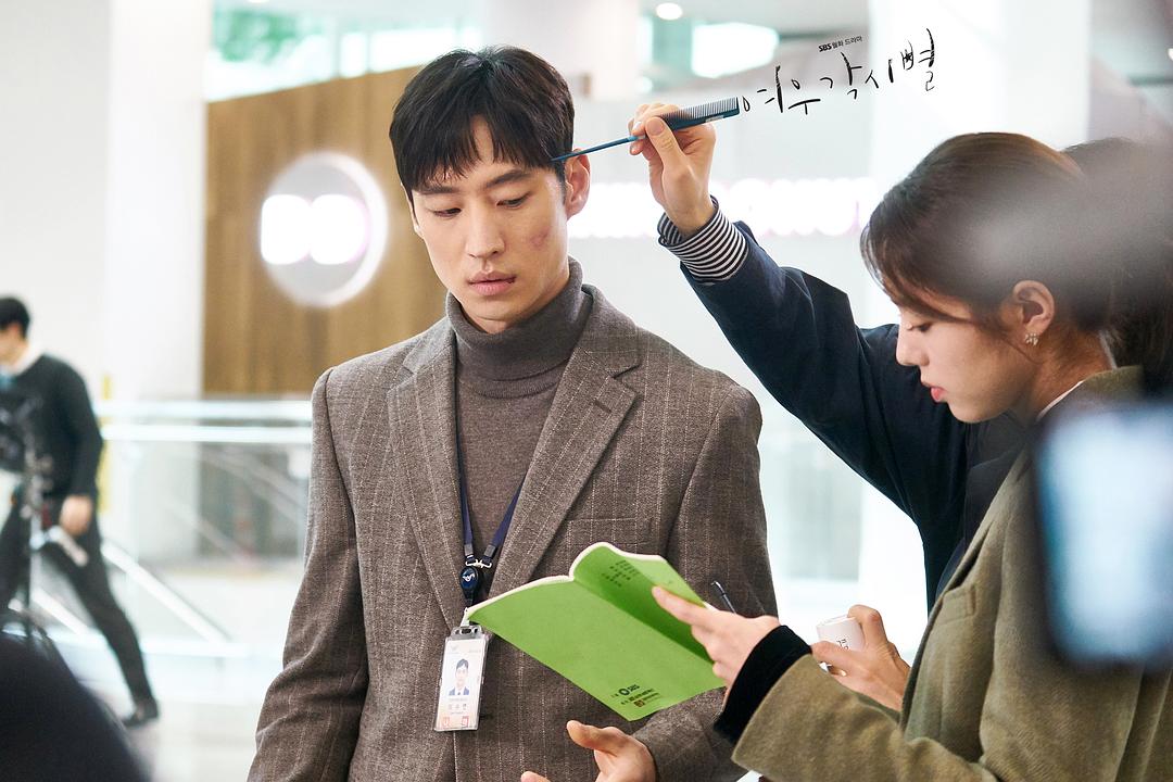 《狐狸新娘星》剧照