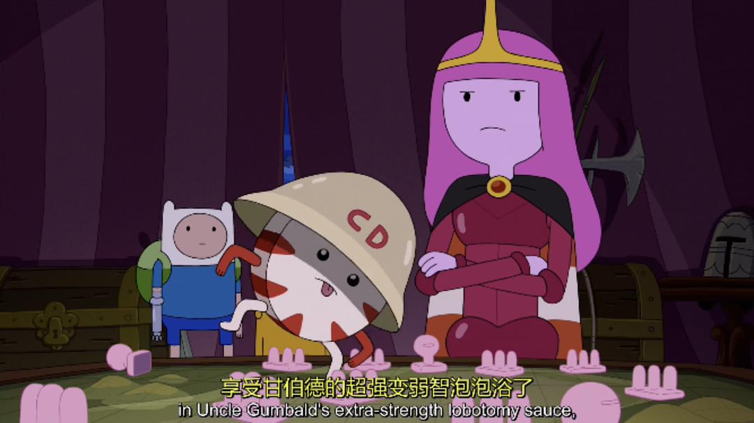 《探险活宝第十季》海报第24张图片