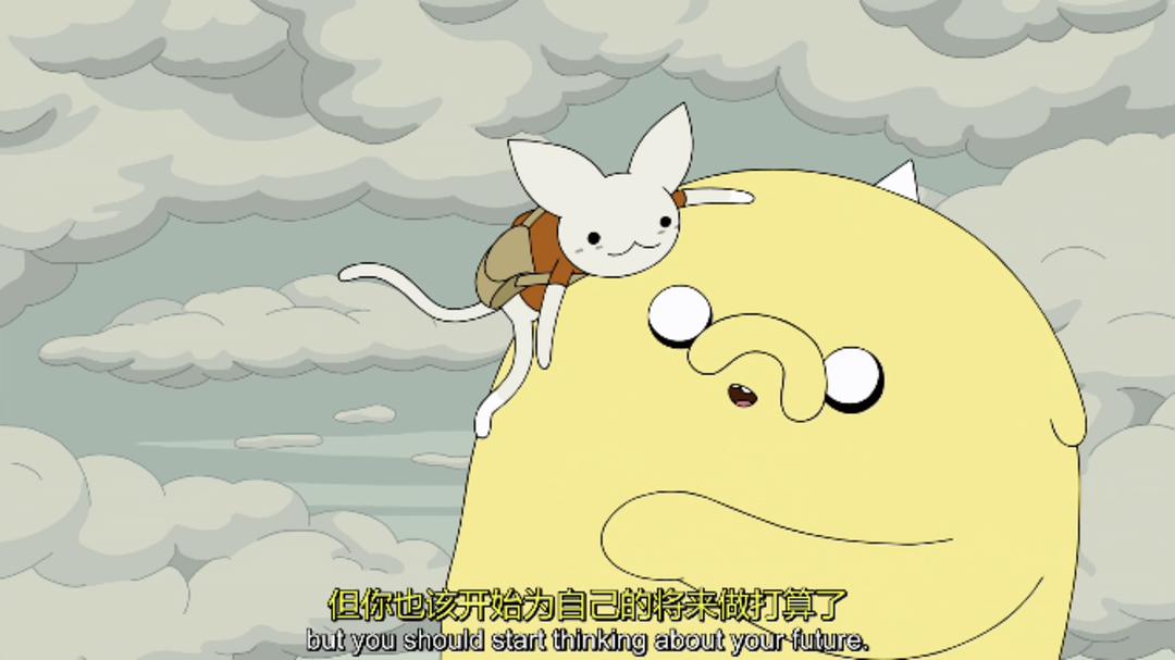 《探险活宝第十季》海报第18张图片