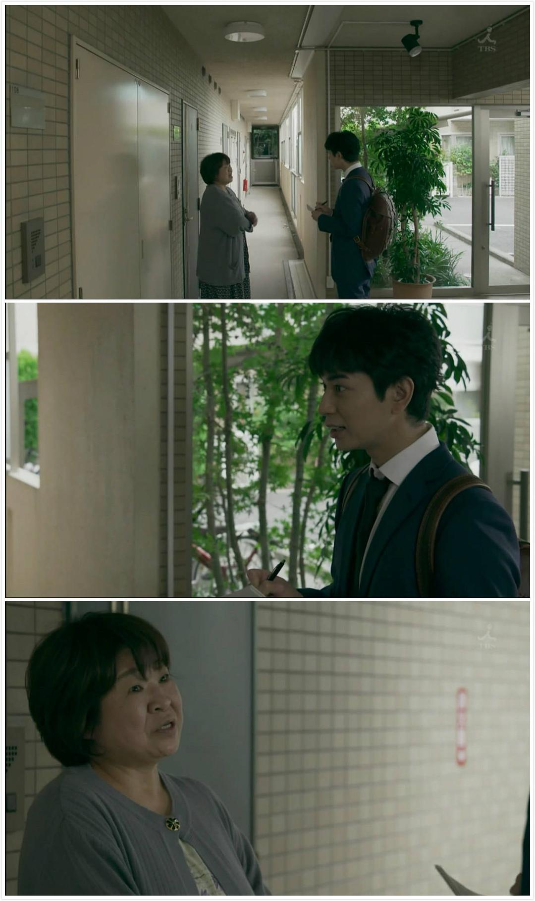 《99.9：刑事专业律师第二季》剧照第56张图片