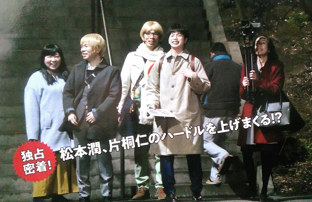 《99.9：刑事专业律师第二季》剧照第54张图片