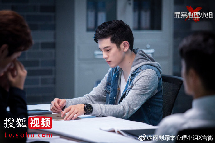 《罪案心理小组X》海报第7张图片