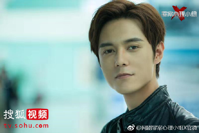 《罪案心理小组X》海报第5张图片