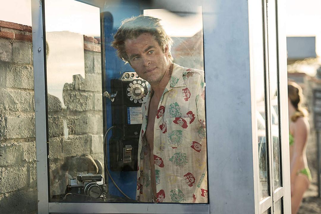 《我即黑夜》剧照