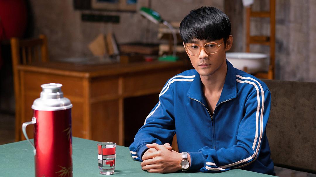 《大江大河》剧照第23张图片