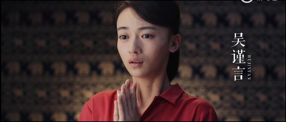 《外滩钟声》剧照第41张图片