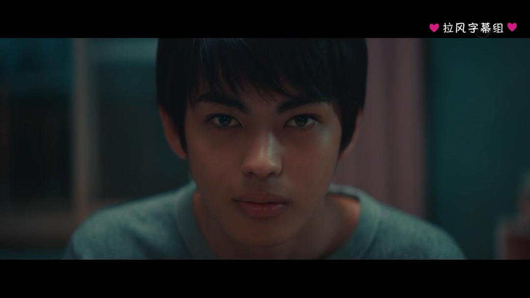 《恋之运》剧照第60张图片