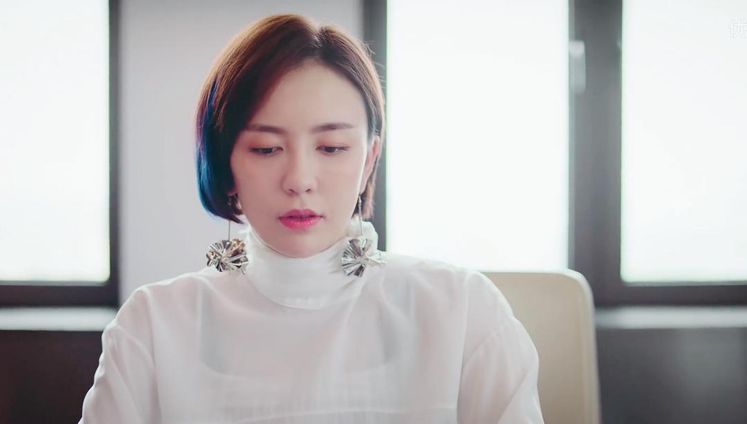 《我的保姆手册》剧照第20张图片