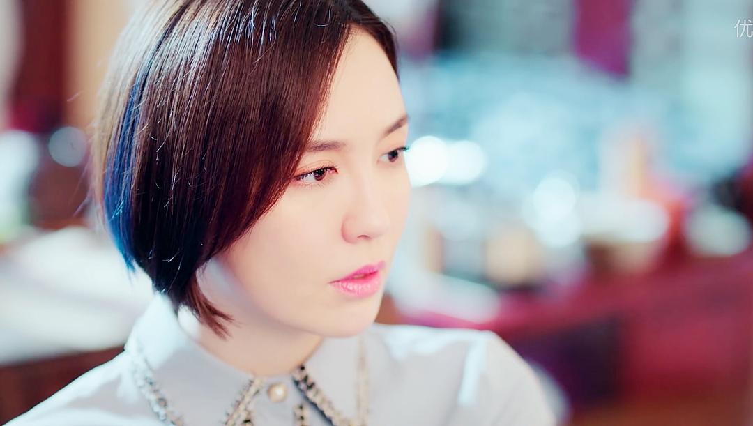 《我的保姆手册》剧照第15张图片