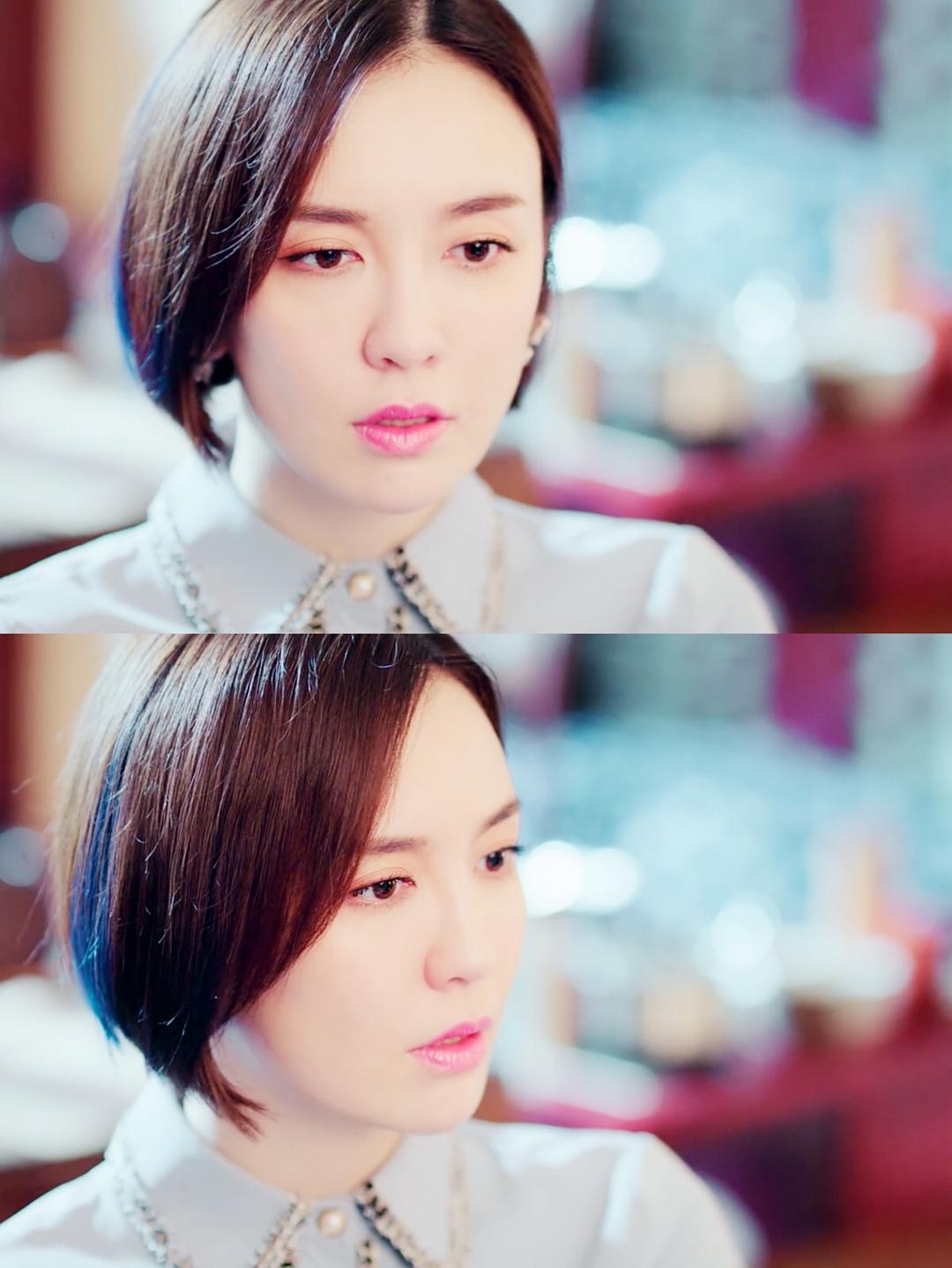 《我的保姆手册》剧照第47张图片