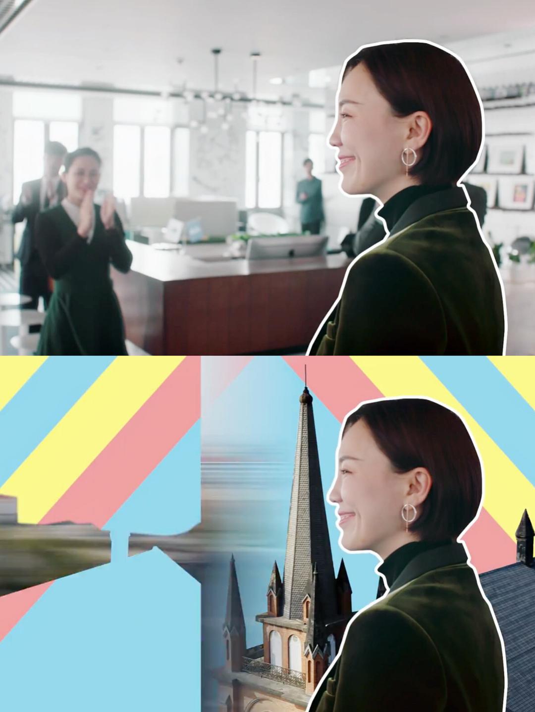 《我的保姆手册》剧照第45张图片