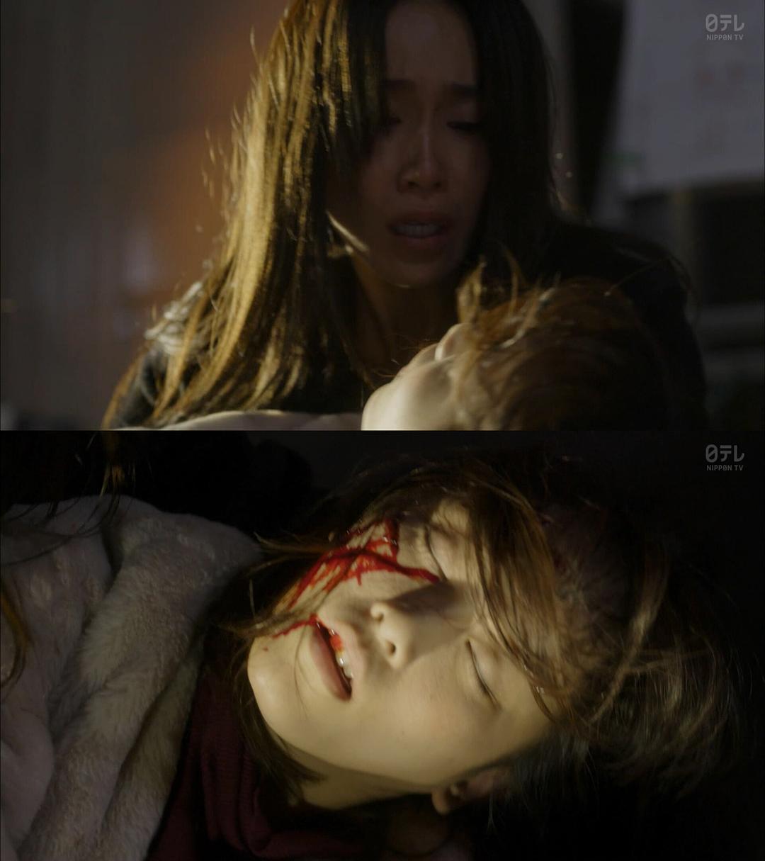 女主真心对唯菜好，唉