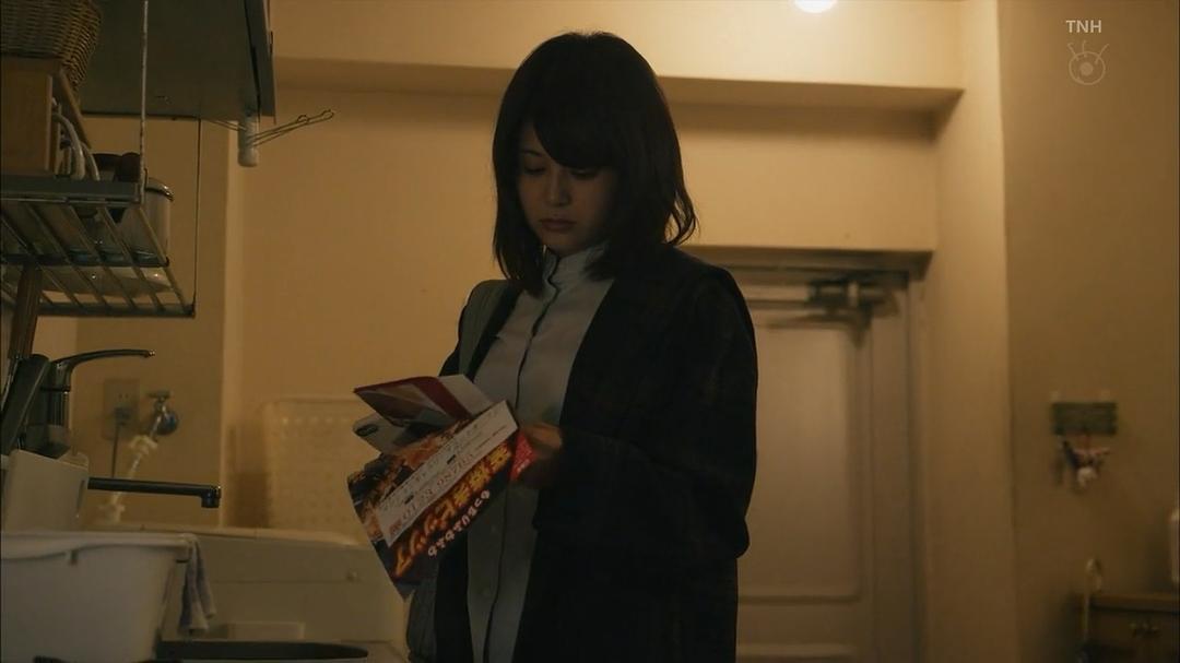 《结婚对象靠抽选》剧照第49张图片