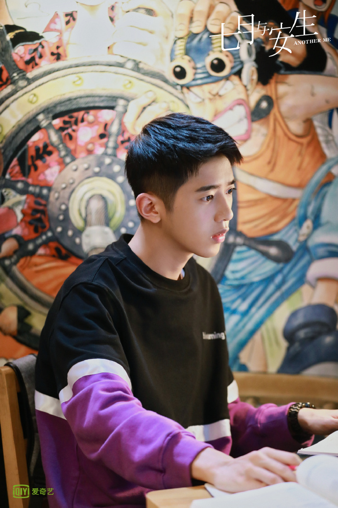 《七月与安生》剧照