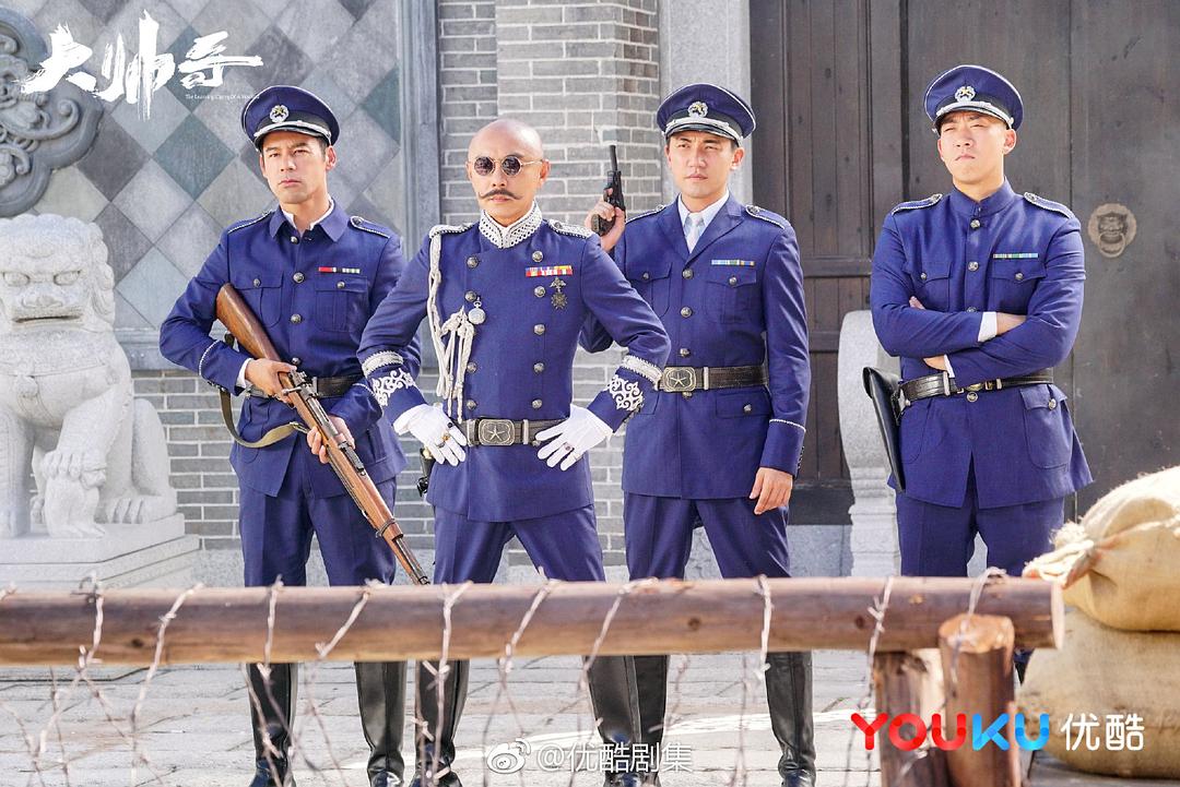 《大帅哥》剧照