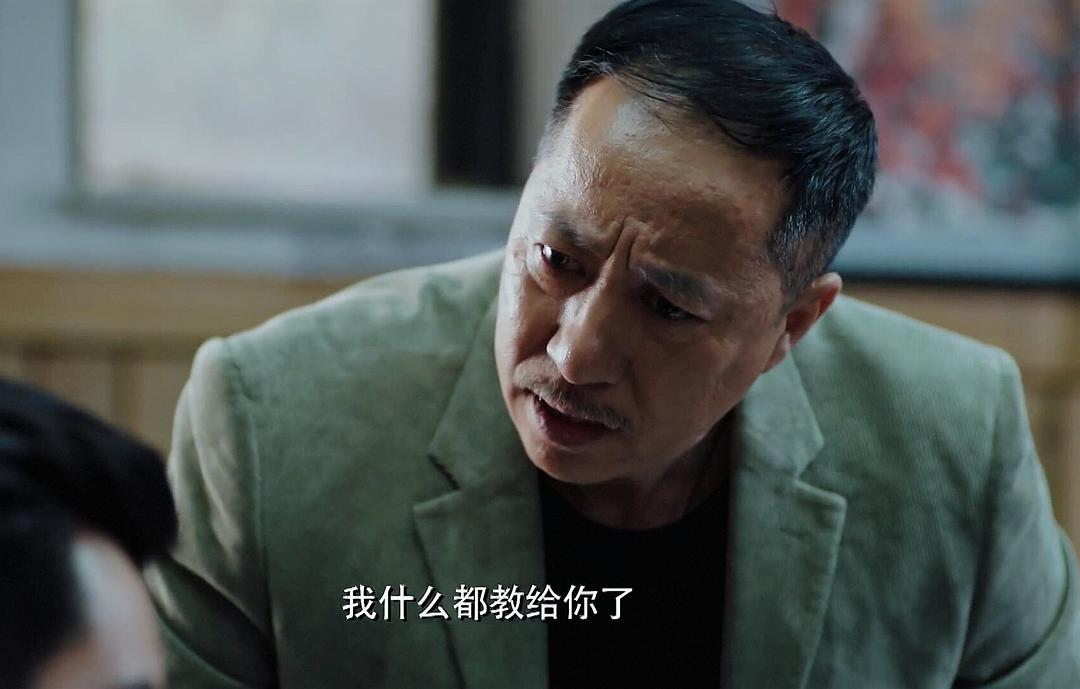 《我们的四十年》剧照第55张图片