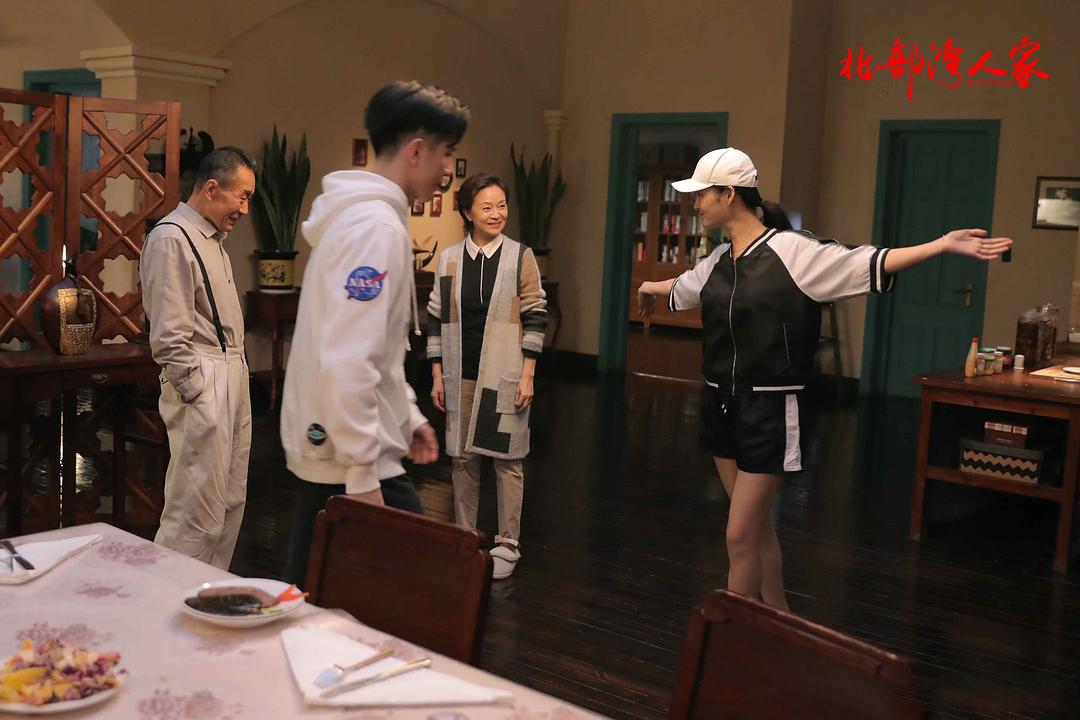 《北部湾人家》海报第24张图片