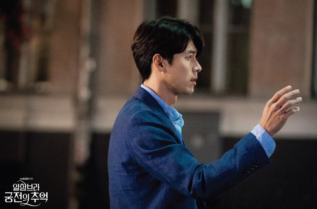 《阿尔罕布拉宫的回忆》剧照第31张图片